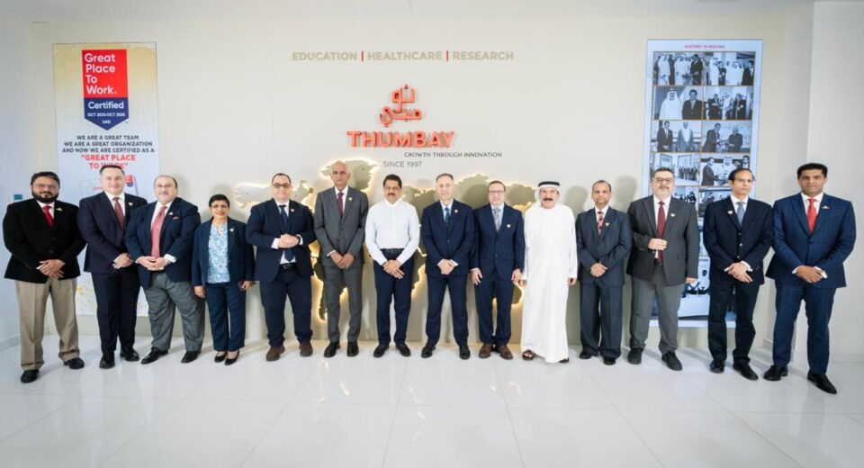Gulf Medical University Commences 2026–2027 Academic Year, Reinforcing Its Commitment to Excellence in Health Professions Education