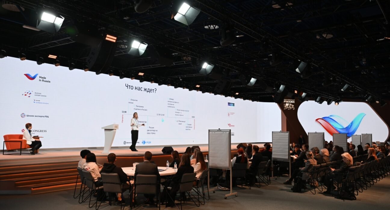 High Tech to Be the Main Theme of “Made in Russia” Forum High Tech to Be the Main Theme of “Made in Russia” Forum
